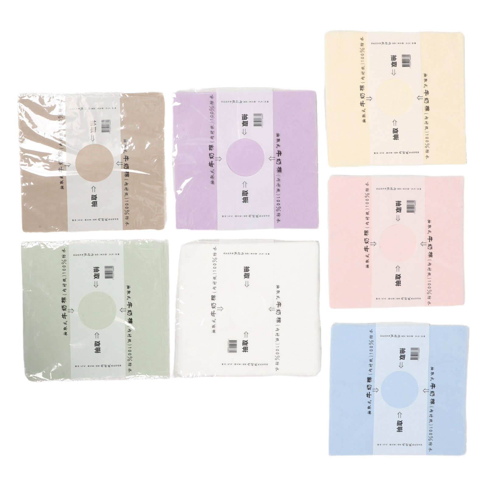 266Sheets Flower Wrapping Tiss - Supply Florist review and price